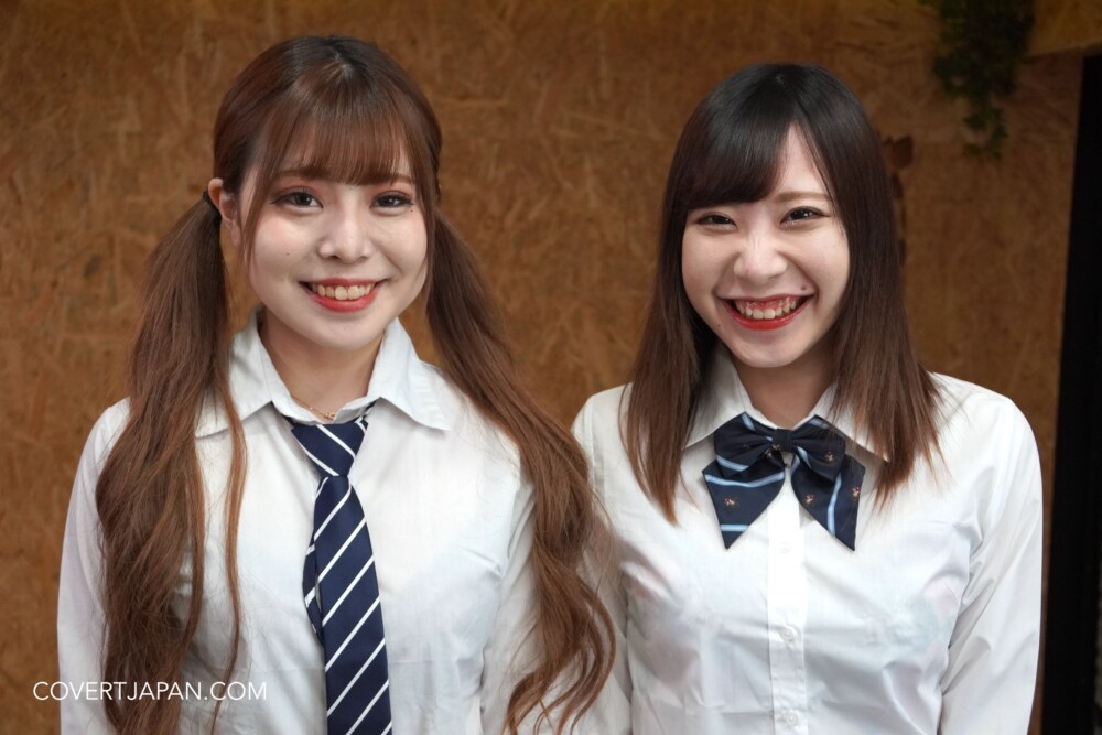 Misa and Miriya's Erotic How-To Adventure