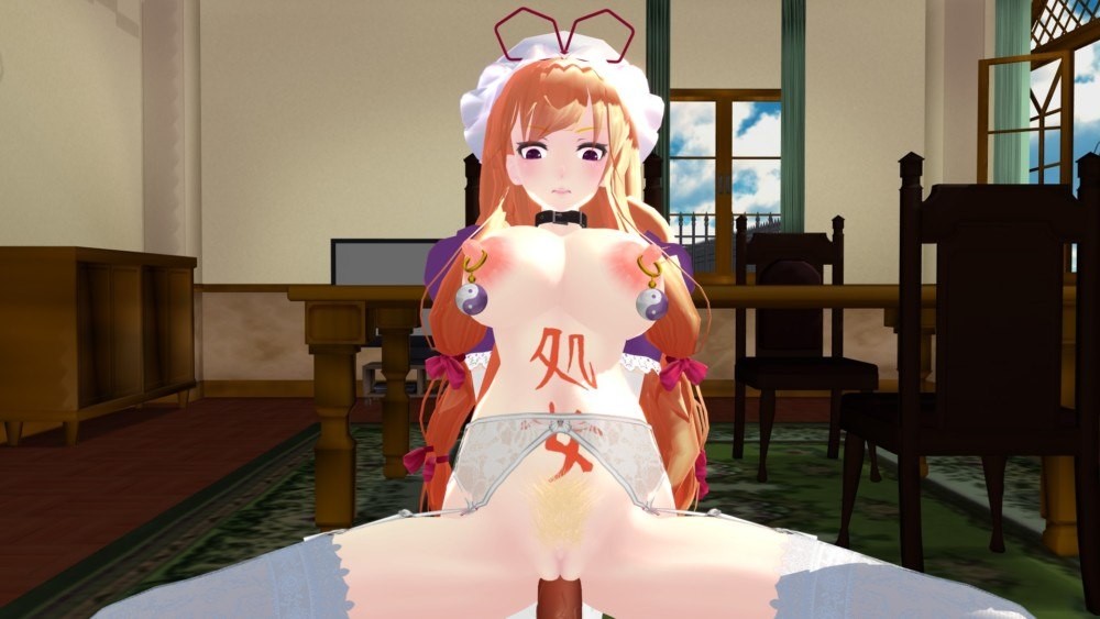 Yukari Yakumo in Hot Cowgirl Parody Action