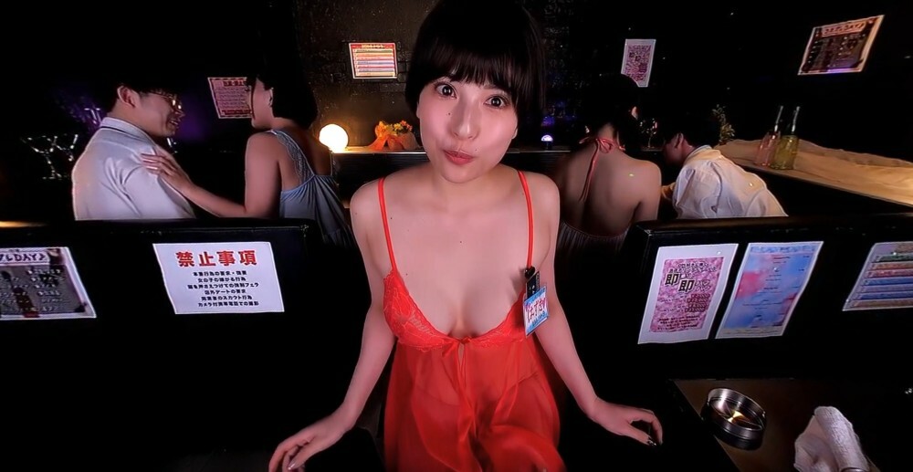 Foursome Special Harem SEX At The Oppai-Club VIP Room P1