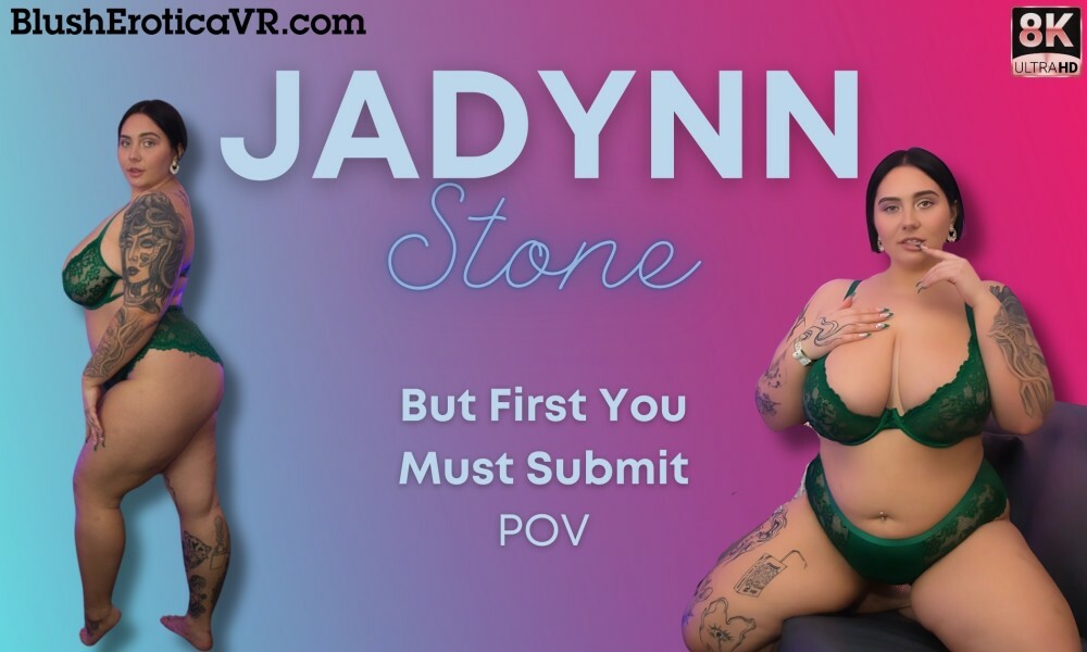 But First You Must Submit