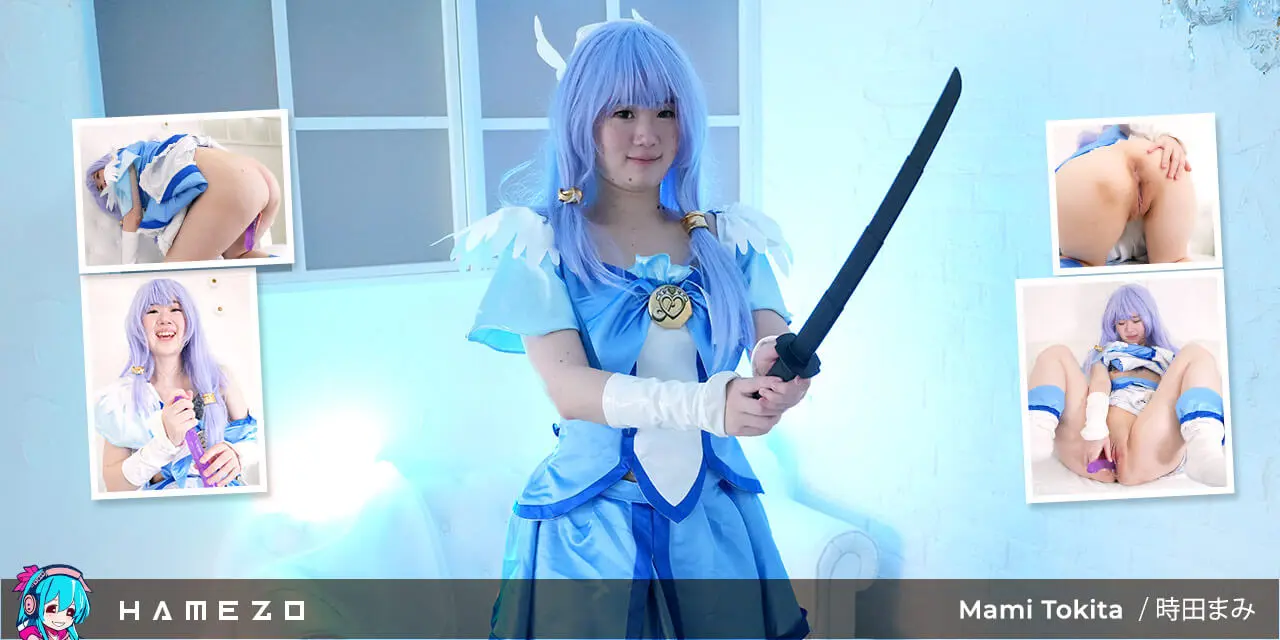 Mami Tokita Is Back and She Is Hornier