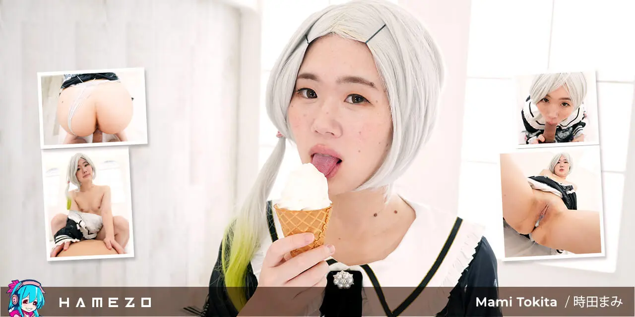 Icecream and Creampie Treats for Mami Tokita