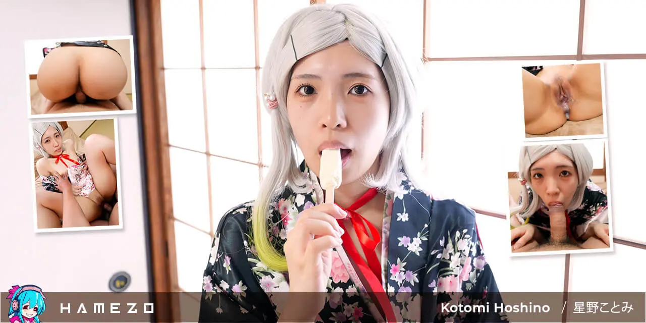 From Ice Cream to Creampie With Kotomi Hoshino
