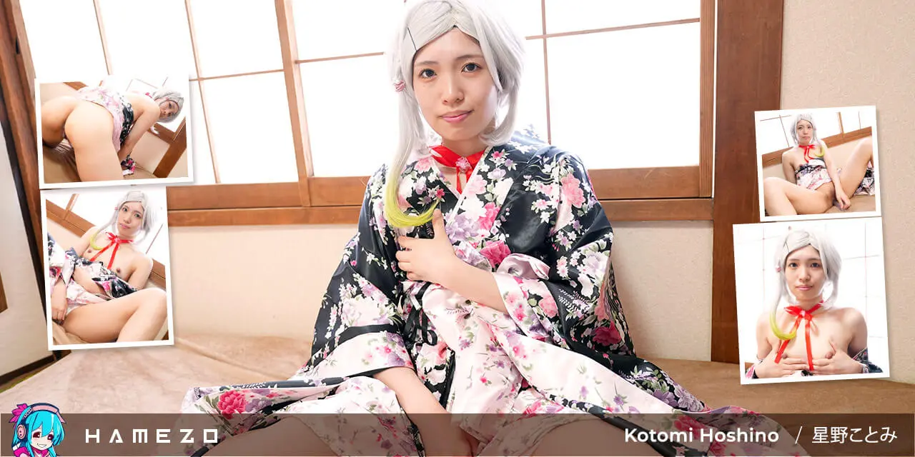 Long and Clear Dildo for Kotomi Hoshino’s Horny Pussy