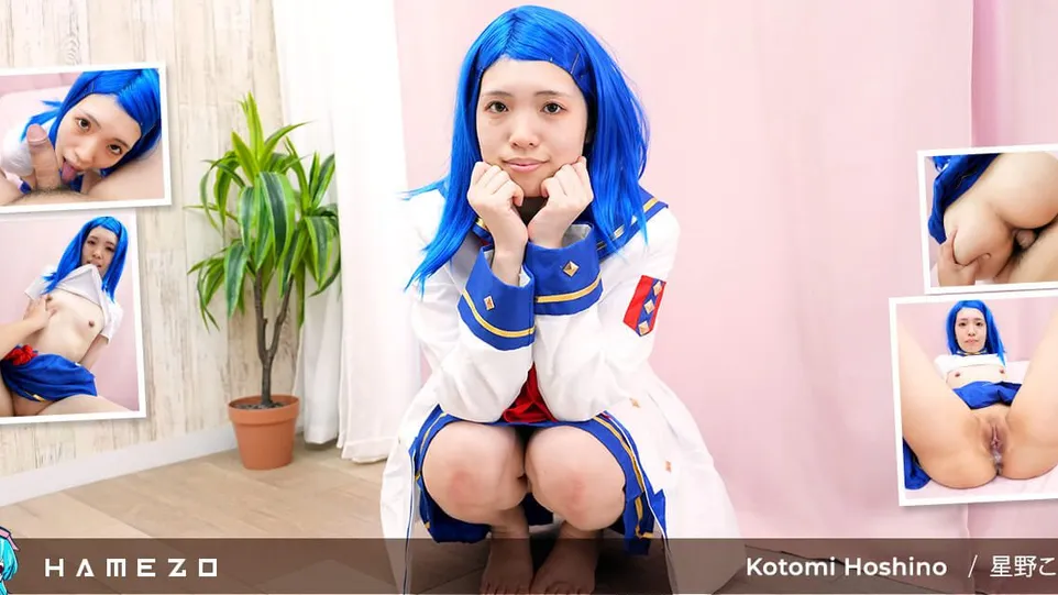 Kotomi Hoshino's Blue-Haired Cosplay Creampie in VR
