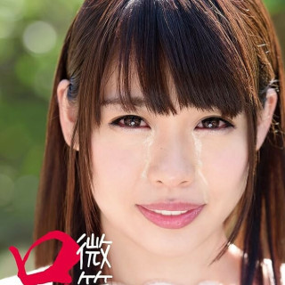 Yua Nanami Pornstar