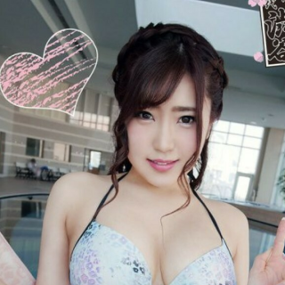 Sera Yuzuki