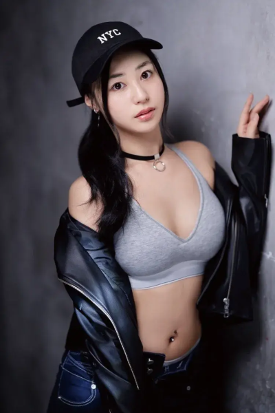 Mina Rakuen
