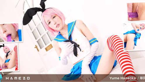 Skinny Little Bunny Yume Hanaoka Fucks Her Mouth and Pussy