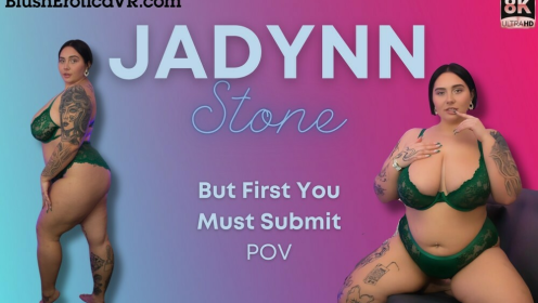 But First You Must Submit