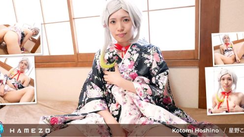 Long and Clear Dildo for Kotomi Hoshino’s Horny Pussy