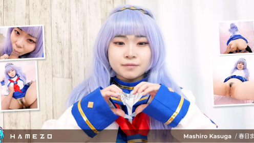 Mashiro Kasuga Loves Bouncing Her Fat Ass on a Dick