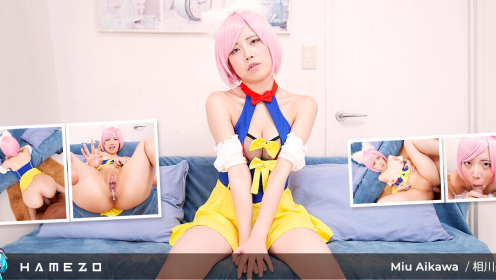Miu Aikawa: Reverse Cowgirl Creampie 6K