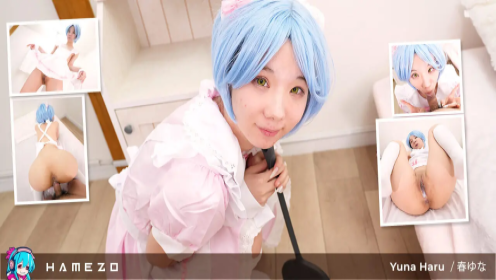 Yuna Haru: Maid 6K VR Experience