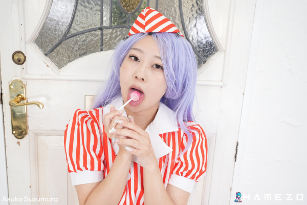Asuka Suzumura: Ice Cream Vendor 6K VR - Image 1