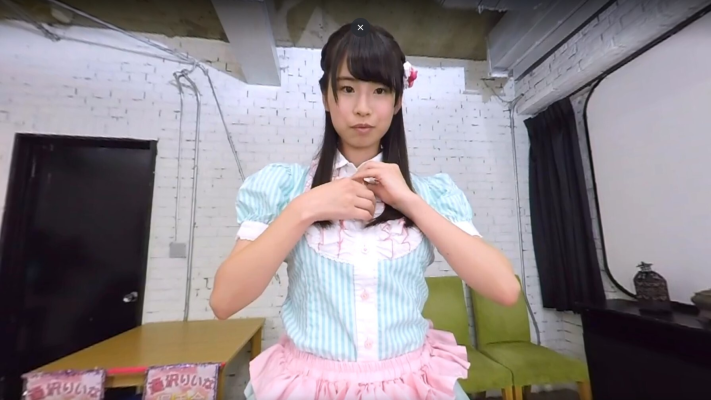 Riina Aizawa: Teasing Dream Girl 4K VR - Image 3
