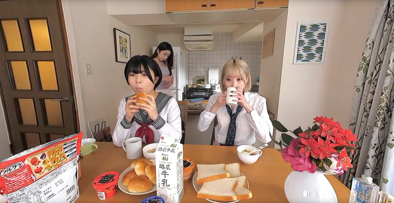 Manami: Orgy Harem 4K - Image 1