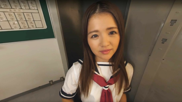 Yui Nagase Teases in Seductive VR Scene - Image 2
