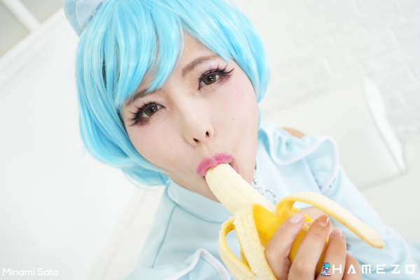Minami Sato: Hentai Style Fucking 8K VR - Image 2