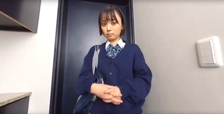 Sakura: Remote Vibrator 4K VR Scene - Image 3