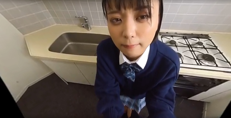 Sakura: Remote Vibrator 4K VR Scene - Image 1