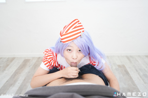 Asuka Suzumura: Ice Cream Vendor 6K VR - Image 3