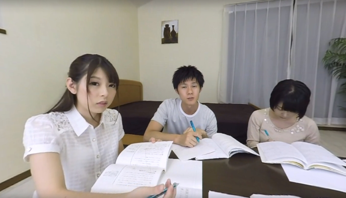 Rena Aoi: Immersive VR Fingering 4K - Image 1