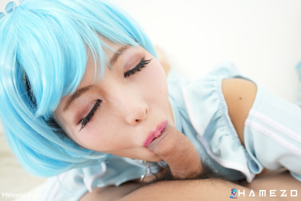 Minami Sato: Hentai Style Fucking 8K VR - Image 7