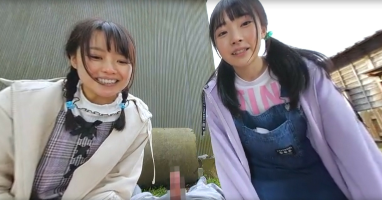 Ichika Matsumoto: Outdoor Prank 8K - Image 5